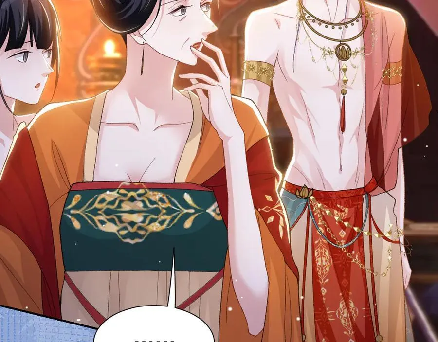 第168话 玻璃道具被换了？！ 第5页