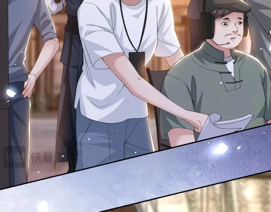 第168话 玻璃道具被换了？！ 第38页