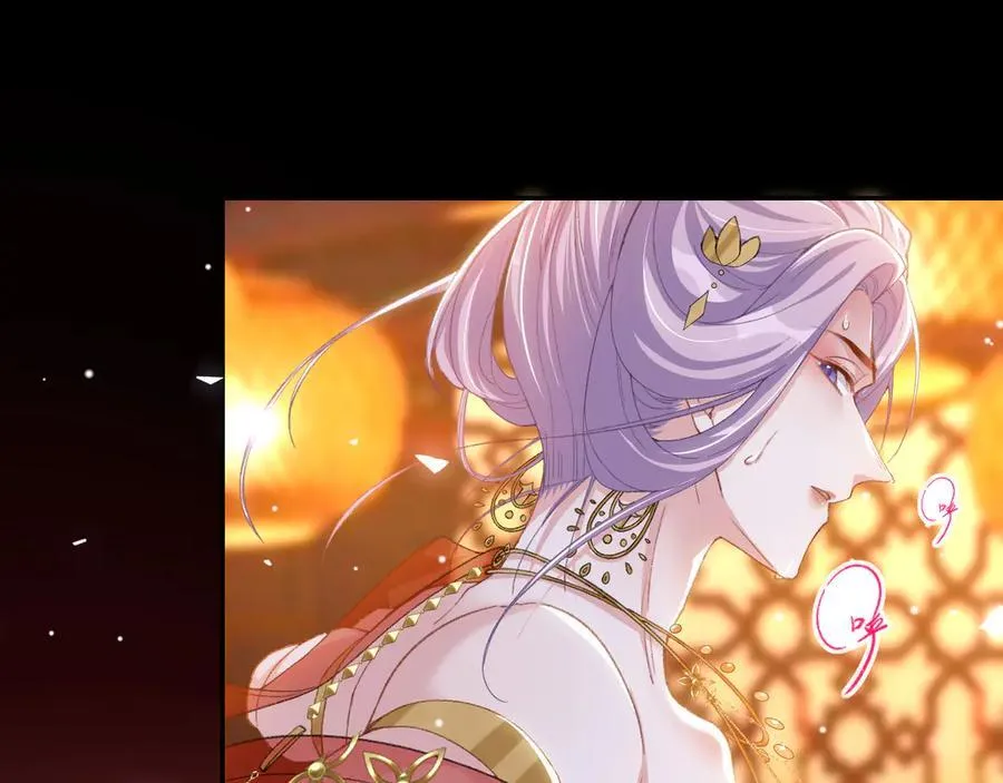 第168话 玻璃道具被换了？！ 第27页