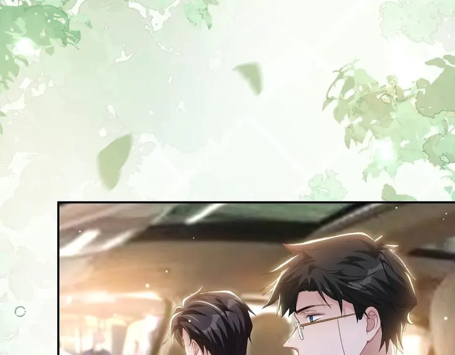 第169话 撞见受伤的你 第47页