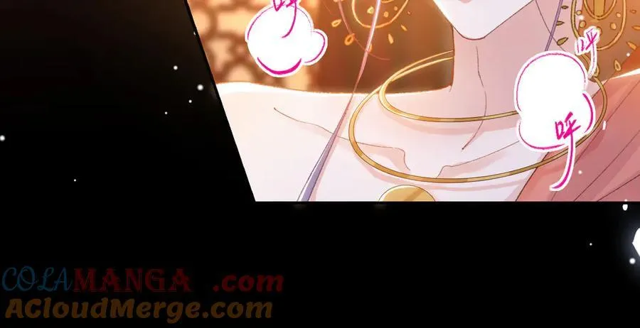 第169话 撞见受伤的你 第7页