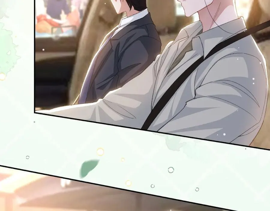第169话 撞见受伤的你 第48页