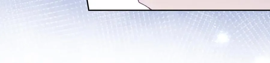 第169话 撞见受伤的你 第51页