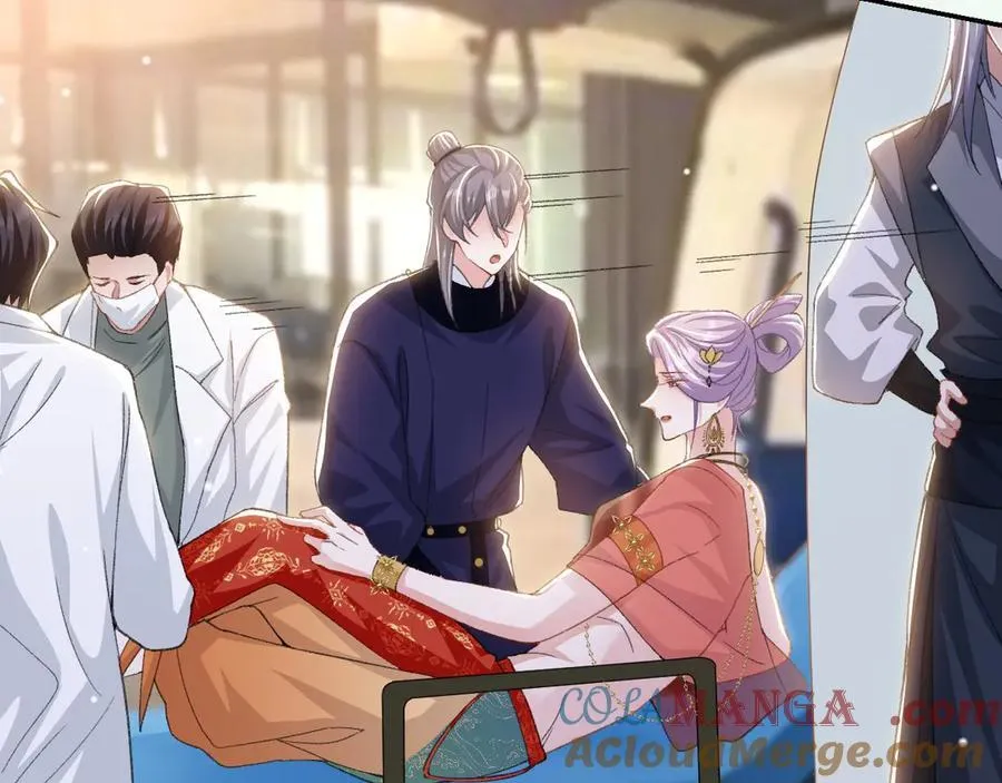 第169话 撞见受伤的你 第49页