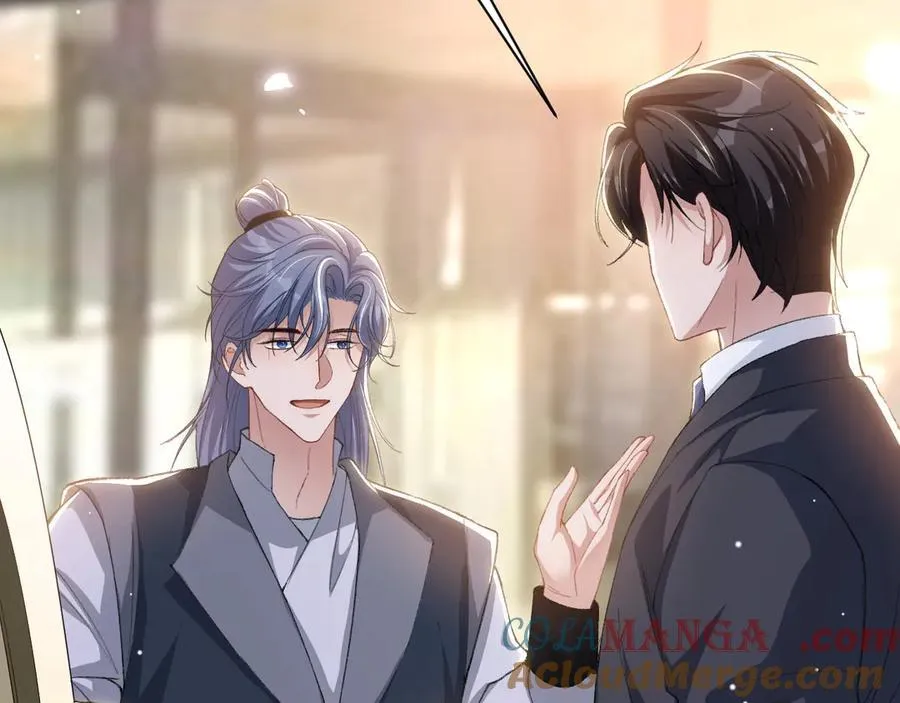 第170话 三人同框 第25页