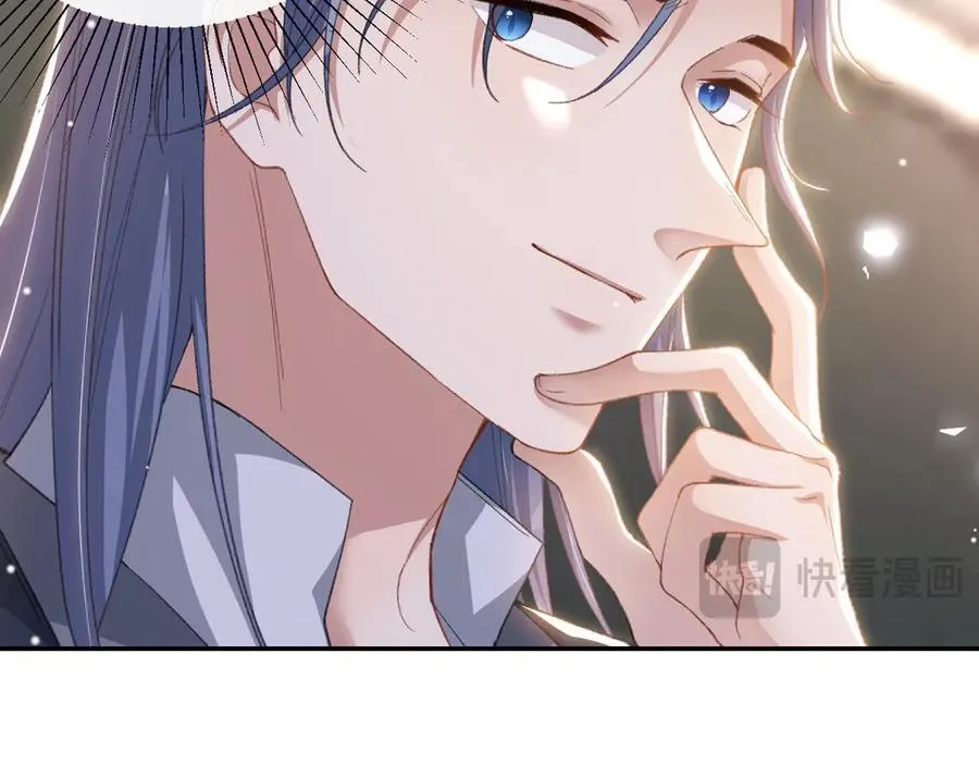 第170话 三人同框 第15页