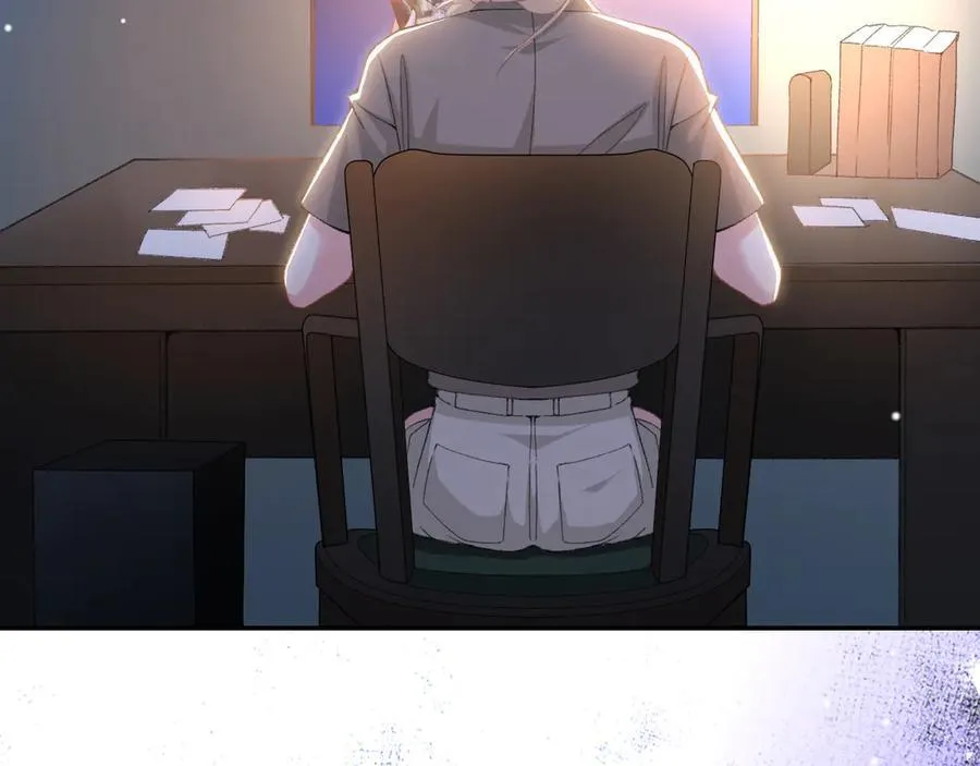 第170话 三人同框 第41页