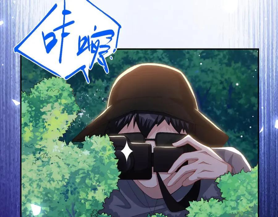 第170话 三人同框 第36页