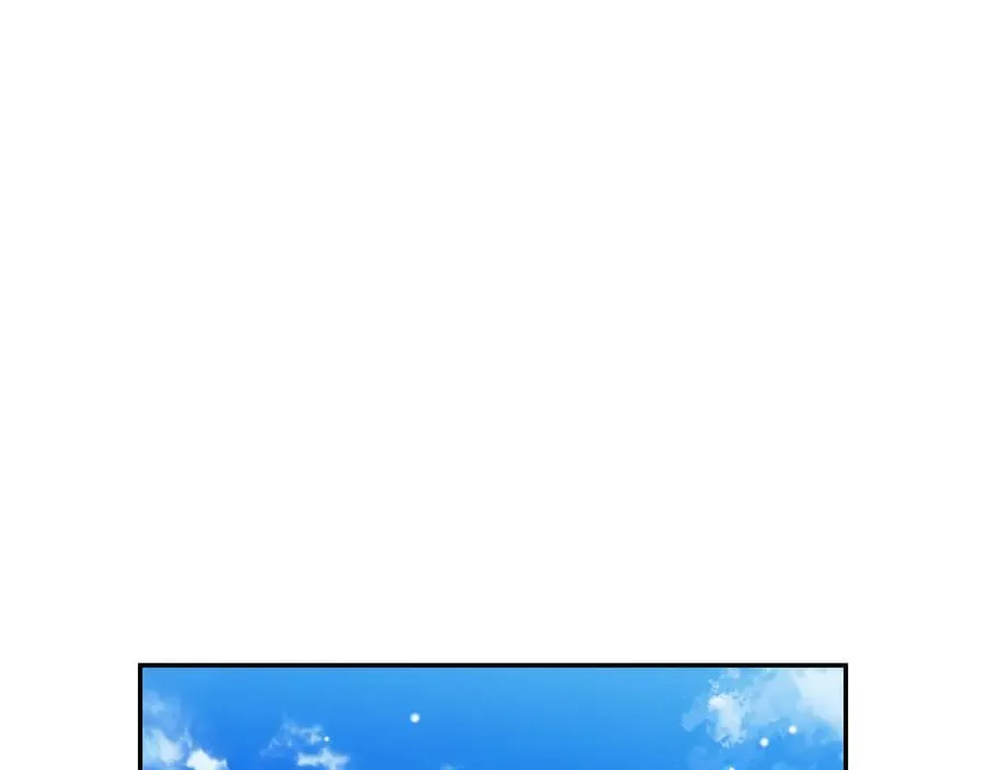 第170话 三人同框 第60页