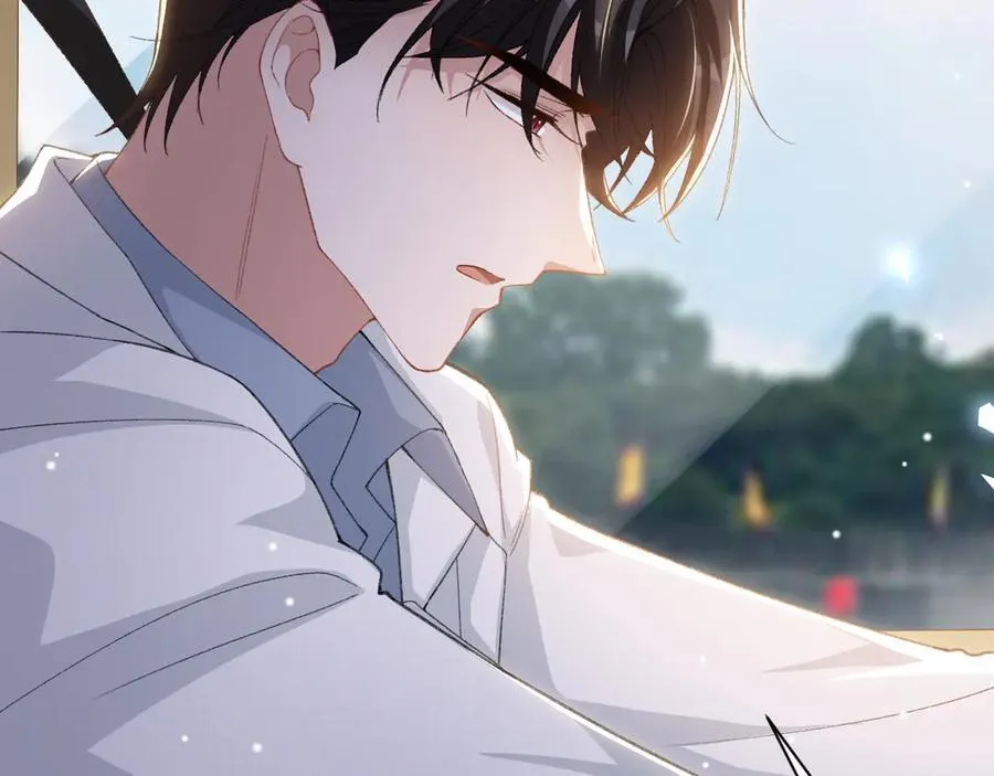 第170话 三人同框 第71页