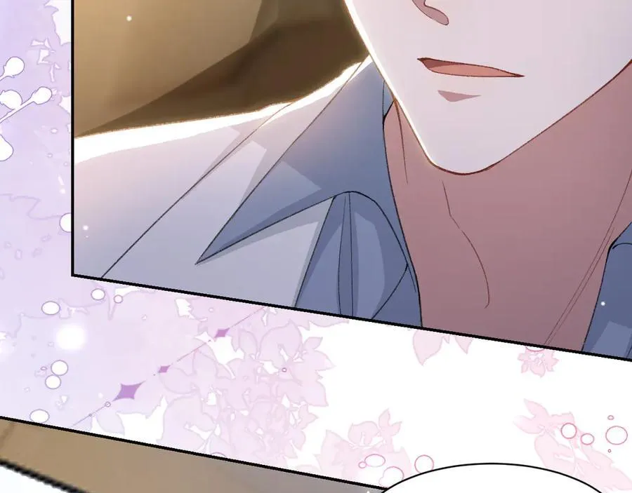 第170话 三人同框 第66页