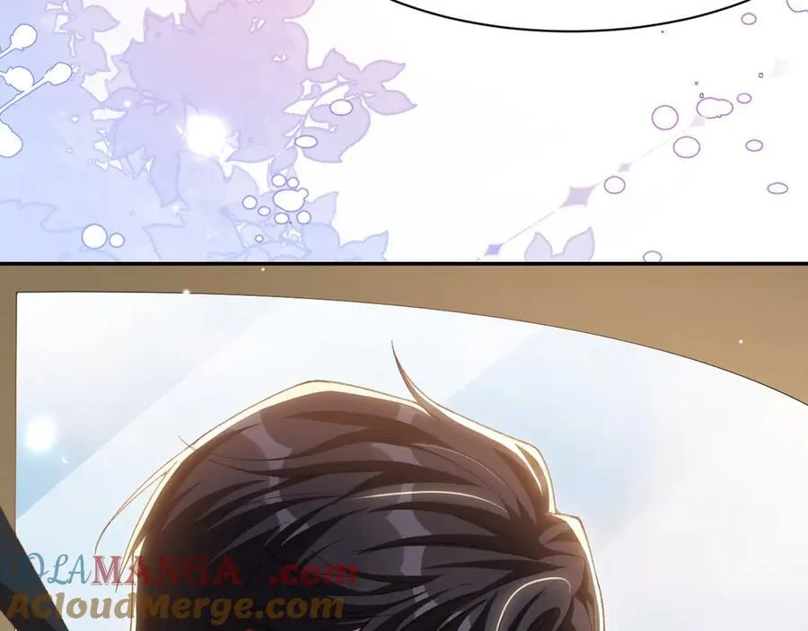 第170话 三人同框 第70页