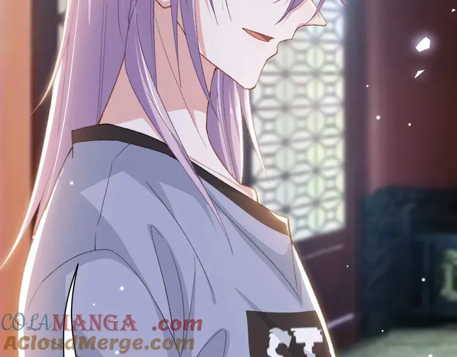 第171话 我吃醋了 第70页
