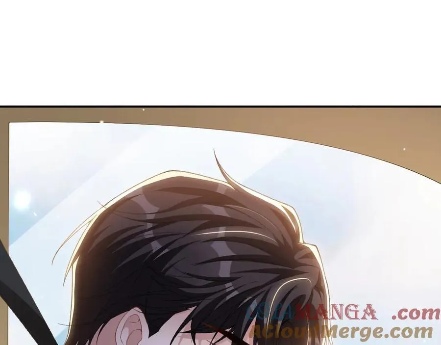 第171话 我吃醋了 第4页