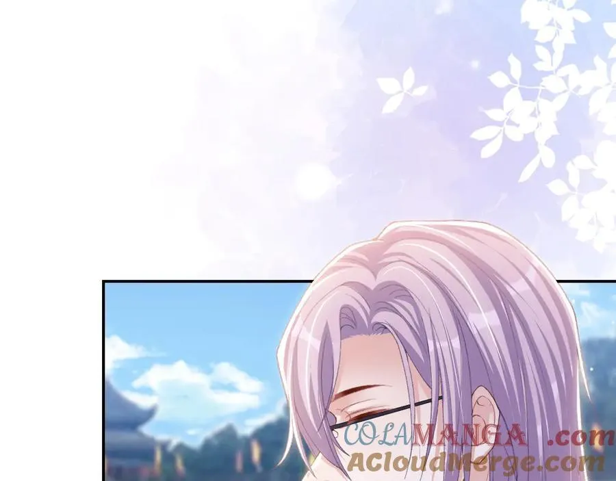 第171话 我吃醋了 第55页
