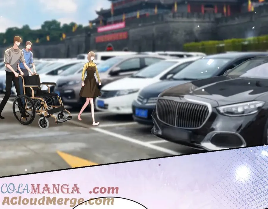 第171话 我吃醋了 第16页