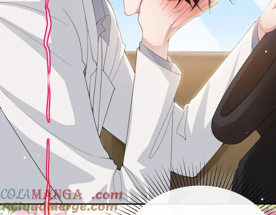 第171话 我吃醋了 第46页