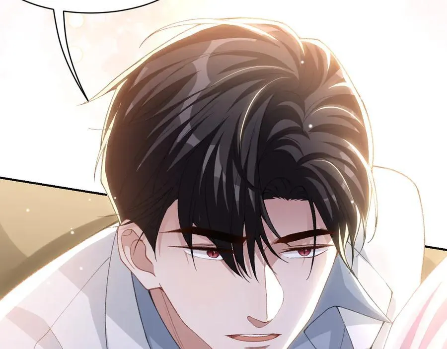 第171话 我吃醋了 第35页