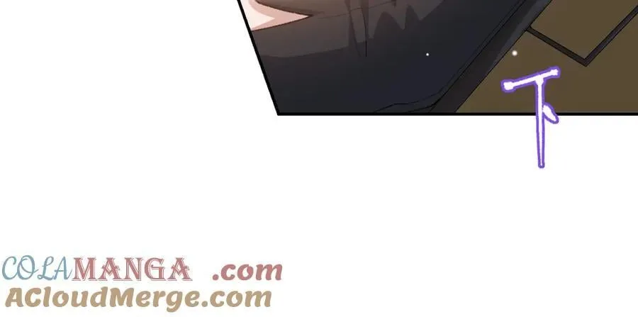 第171话 我吃醋了 第52页
