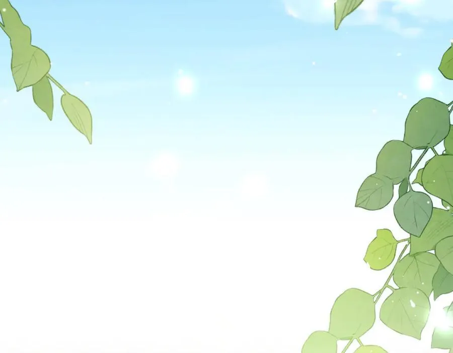 第171话 我吃醋了 第60页