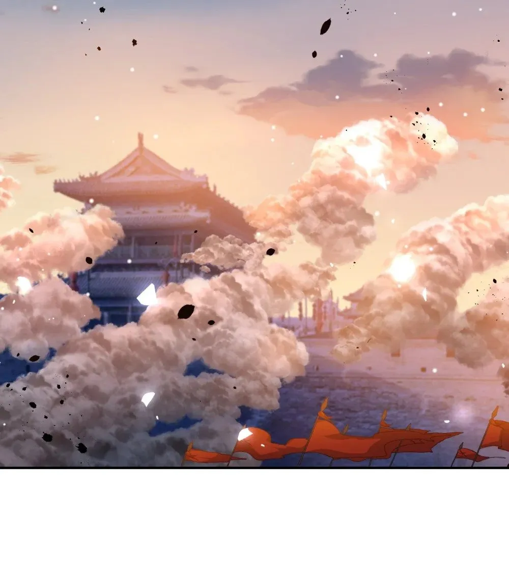 174 能不能活到那天另说 第12页