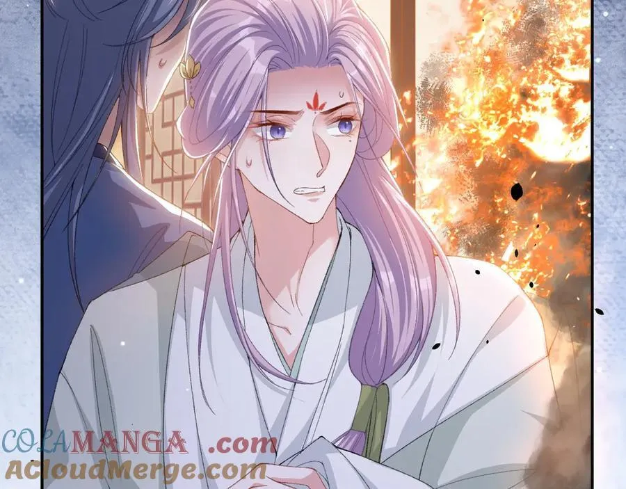 第177话 拍摄基地失火？！ 第22页