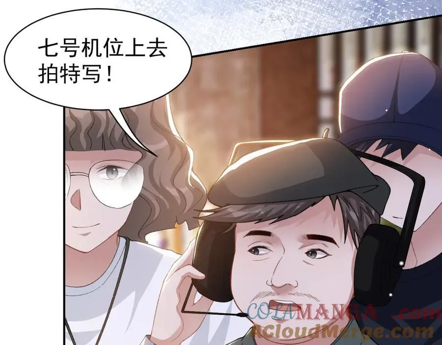 第177话 拍摄基地失火？！ 第7页