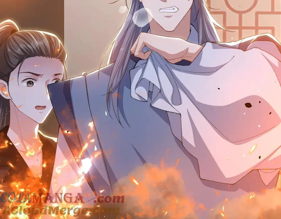第177话 拍摄基地失火？！ 第55页