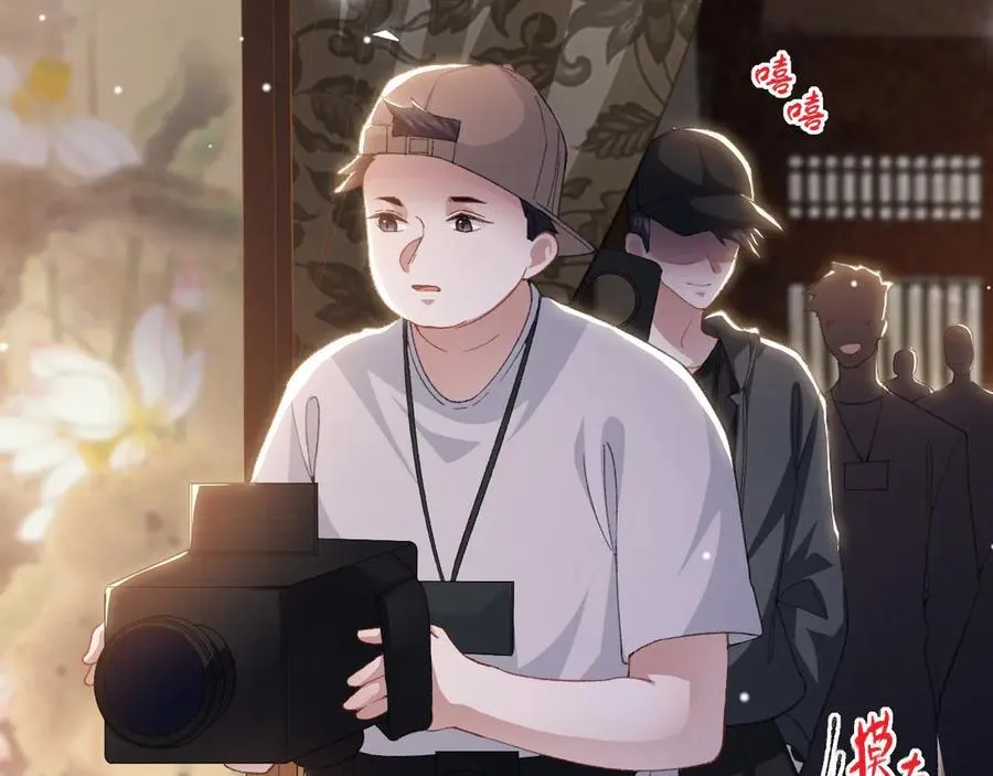 第177话 拍摄基地失火？！ 第9页