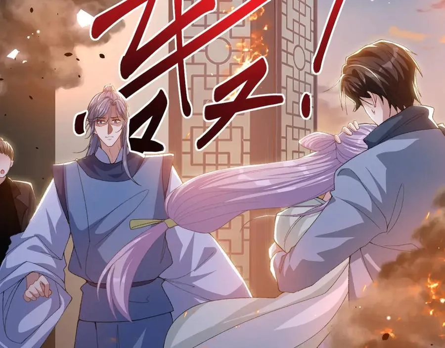 第177话 拍摄基地失火？！ 第38页