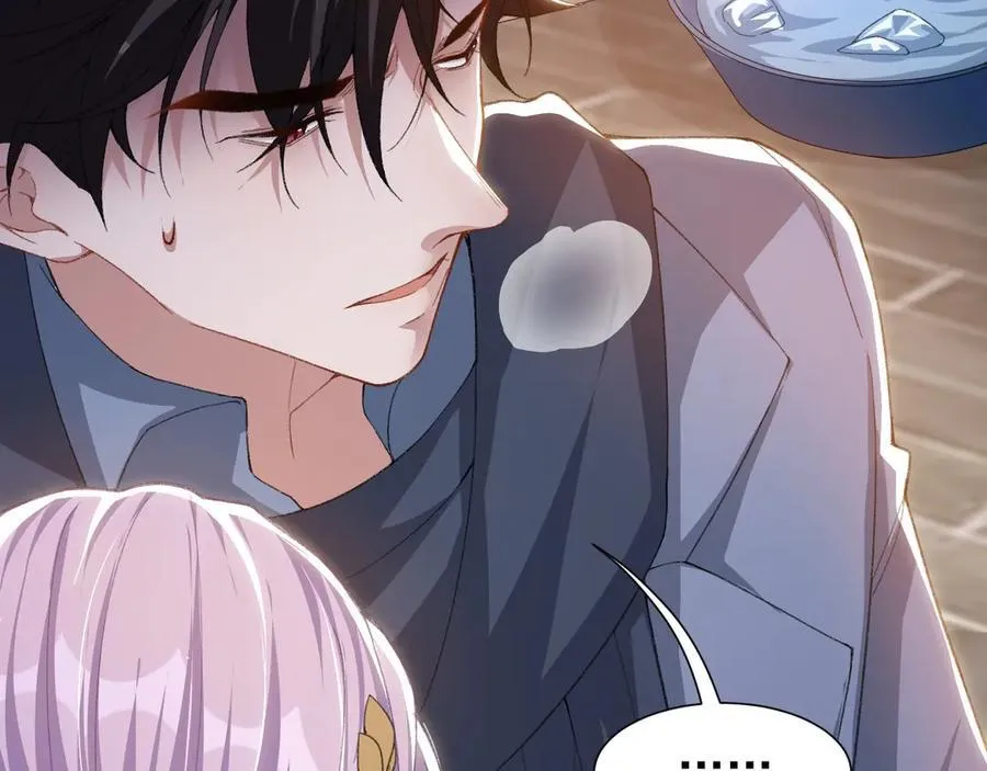第177话 拍摄基地失火？！ 第59页
