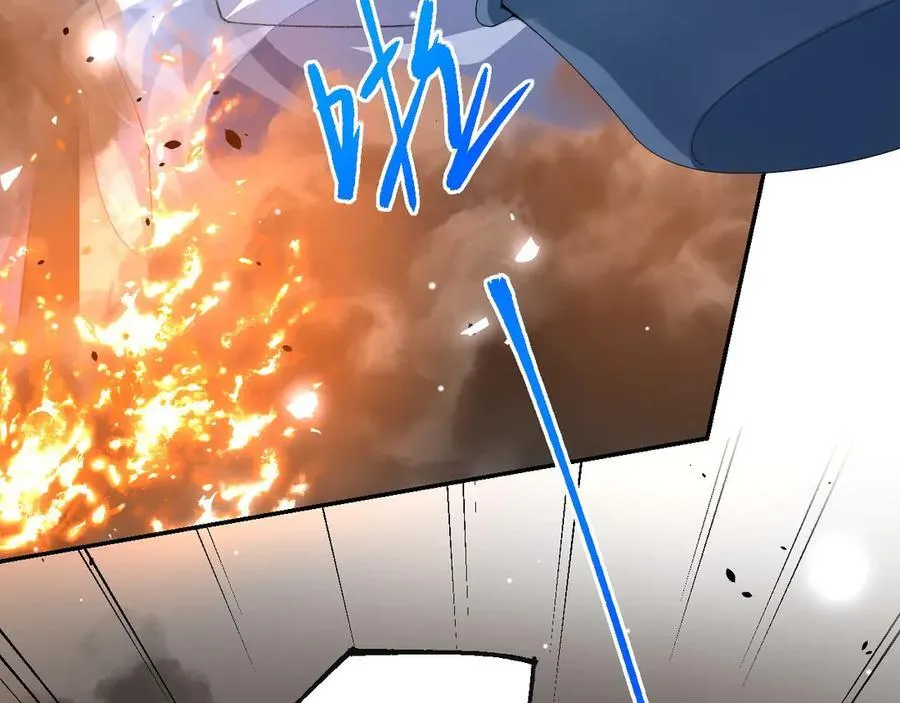 第177话 拍摄基地失火？！ 第63页