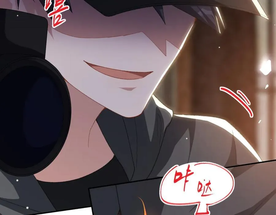 第177话 拍摄基地失火？！ 第11页