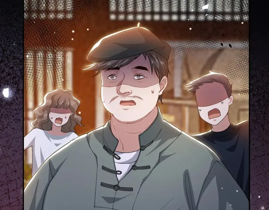 第177话 拍摄基地失火？！ 第50页
