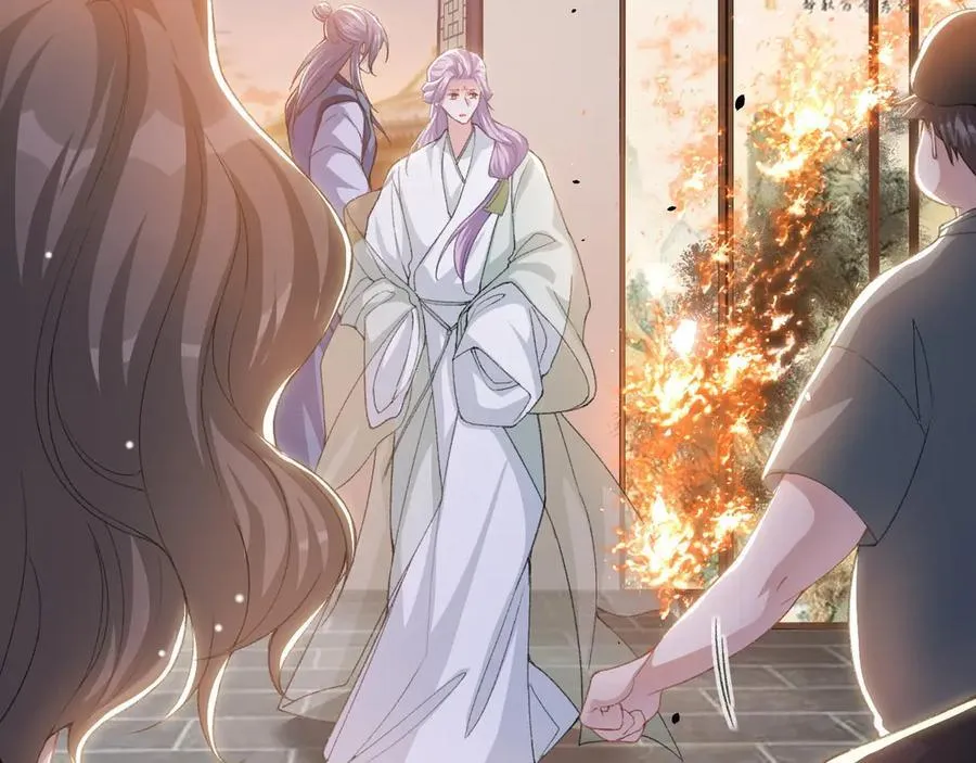 第177话 拍摄基地失火？！ 第20页