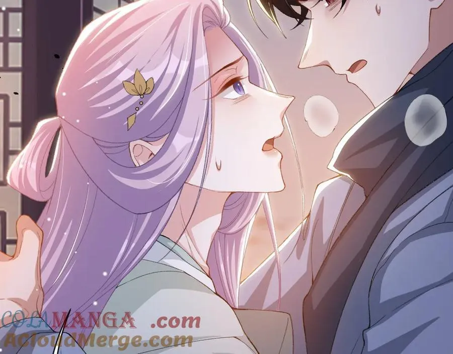 第177话 拍摄基地失火？！ 第43页