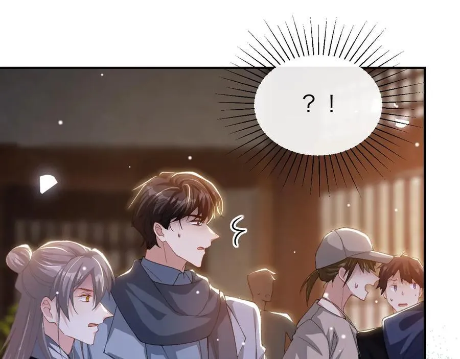 第177话 拍摄基地失火？！ 第18页