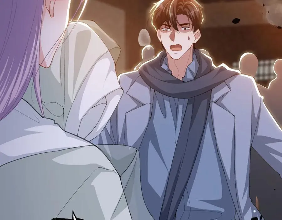 第177话 拍摄基地失火？！ 第32页