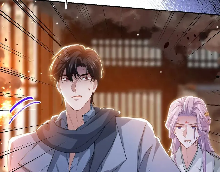 第177话 拍摄基地失火？！ 第48页