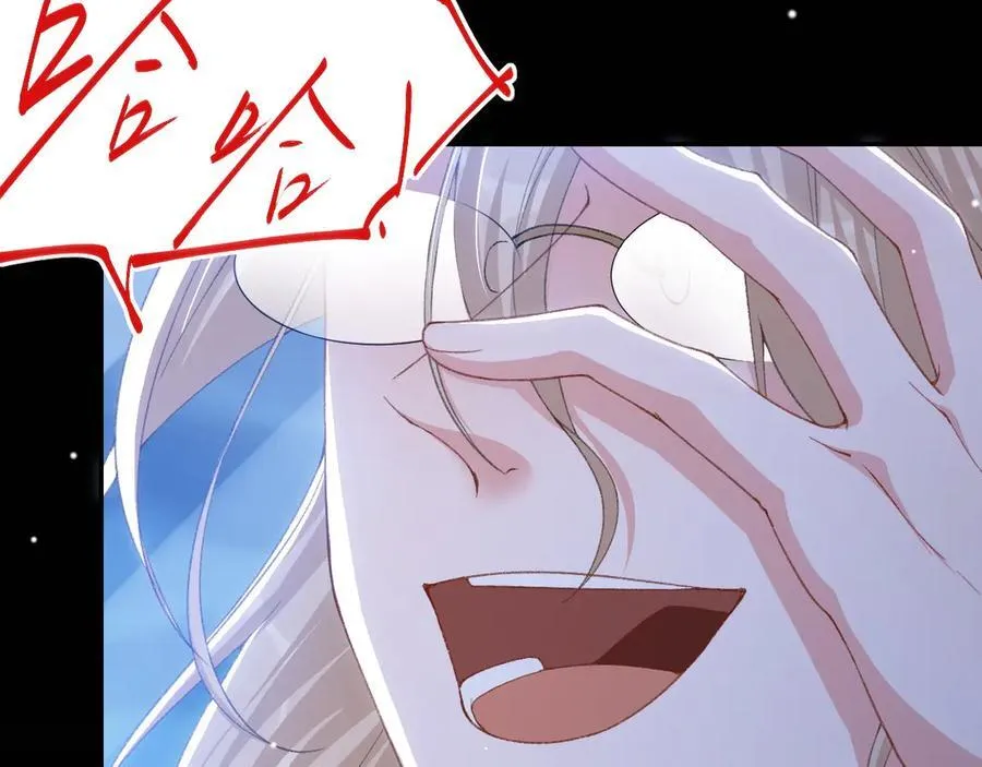 第178话 再添一把火 第50页