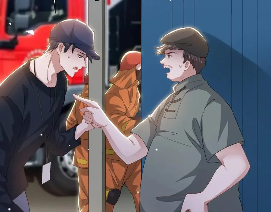第178话 再添一把火 第9页