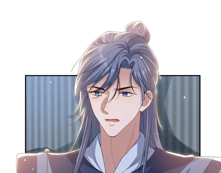 第178话 再添一把火 第15页