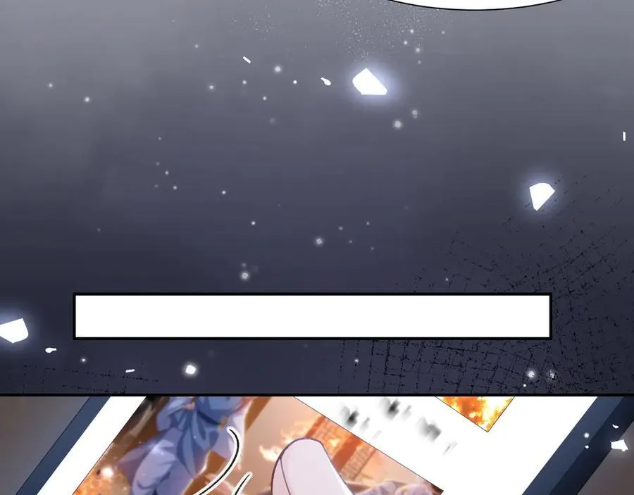 第178话 再添一把火 第44页