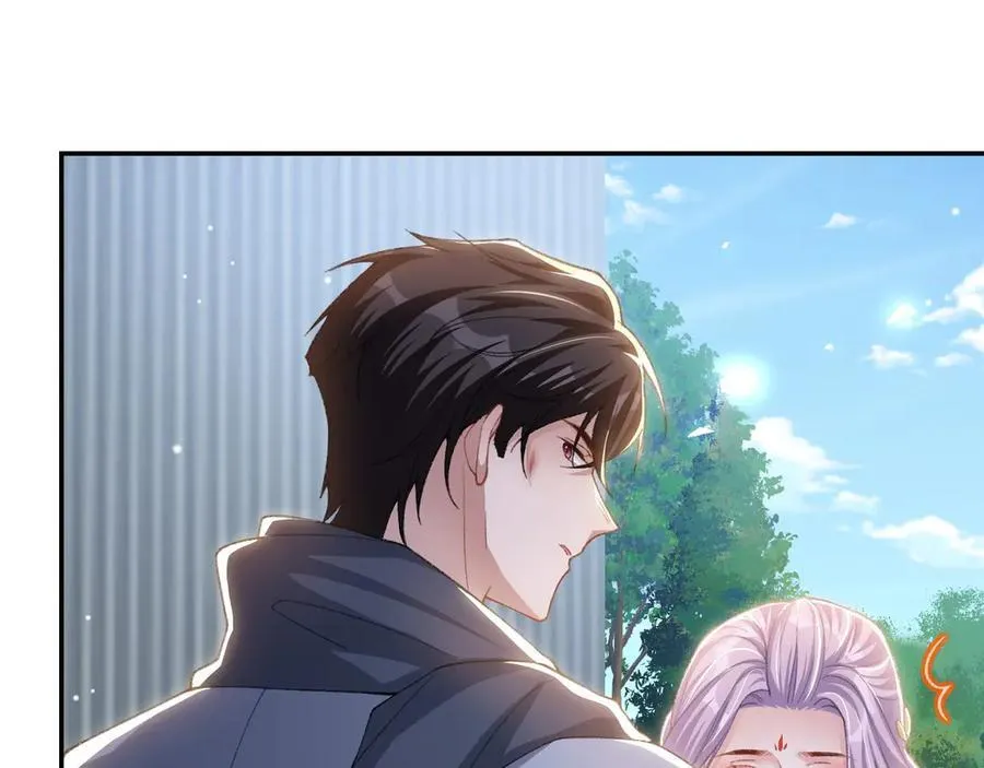 第178话 再添一把火 第27页