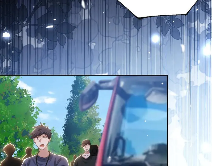 第178话 再添一把火 第17页