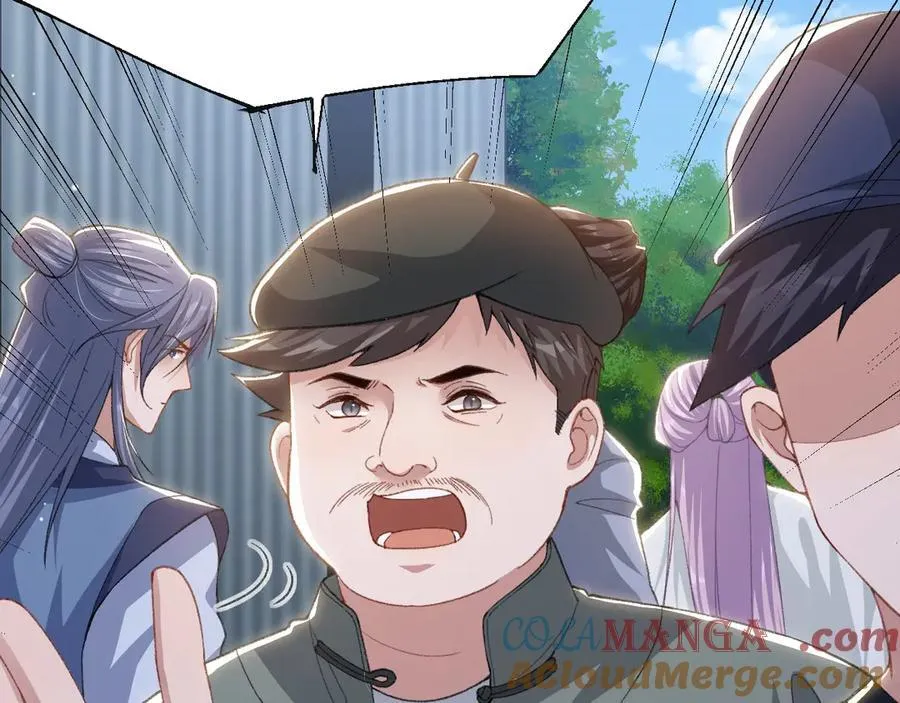 第178话 再添一把火 第22页