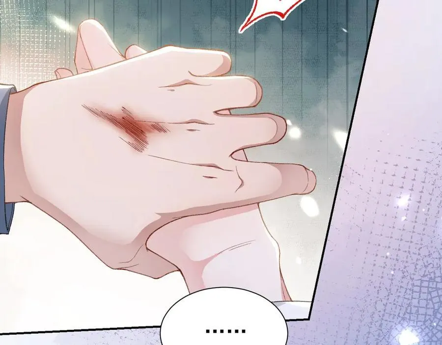 第178话 再添一把火 第29页