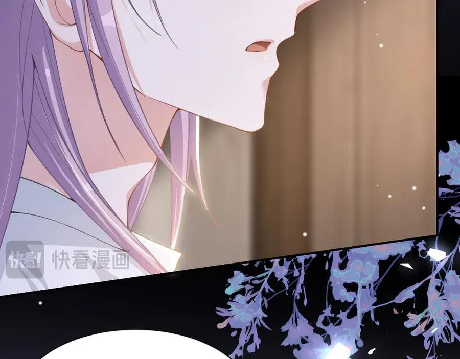 第179话 馄饨的含义 第33页