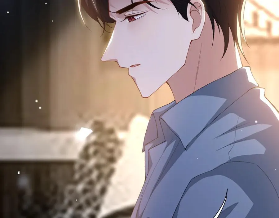 第179话 馄饨的含义 第23页