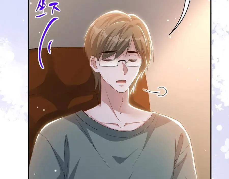 第179话 馄饨的含义 第59页